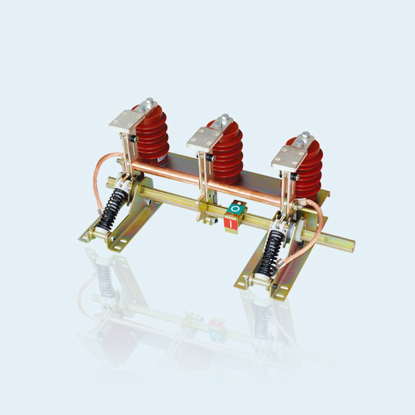 戶內(nèi)高壓接地開(kāi)關(guān)